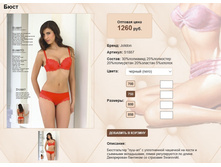 S 18))87 ������ 1260 ��.jpg