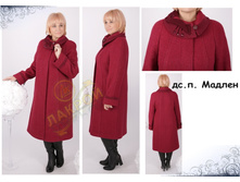 17. ��.�.������ (��ң��� ������� ����)(48-62)