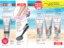 2016 05 cat ru 019.jpg