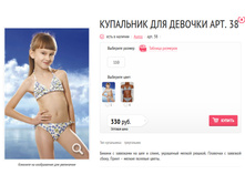 ��������� ��� ������� ���. 38.jpg