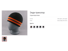 ���� ��������.bmp