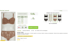 2016-03-16 23-41-19 �������� ������.png