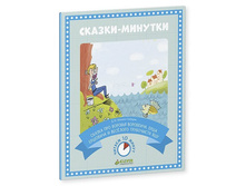 ������-�������. ������ ��� ������� ���������, ���� �������� � ��ӣ���� ���������� ���