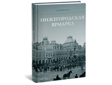 ������������� �������