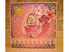 �������� ��� �������