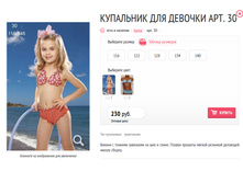 ��������� ��� ������� ���. 30.jpg