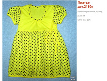 ������ ������ 032016 120148 AM.jpg