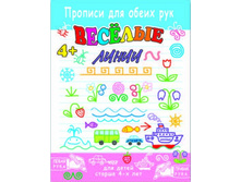 ������� ��� ����� ��� ������� ����� -200�270, 8 ������, ���.- ���. ���., ���� - ����� 4+4