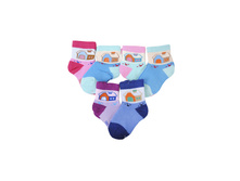 ����� ������� "����" №C01 15.60 ���. ������: 90% ������, 10% ��������. � �������� 12 ����. ����������� ����� 1 ��������.