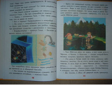 03labpcba1270235325.jpg