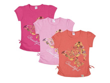 ����-002.  �������� ��� ������� No2  ����: 270 �.