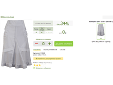 2016-03-13 19-37-56 �������� ������.png