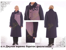 9. �.�.������ ���.����� ����������(50-60)