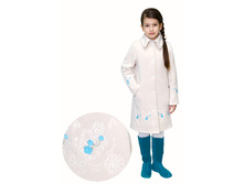 1073 ��� 2.������� ������� ����: 2420-00 ����� ���� 1900-00