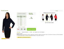 2016-03-13 20-24-13 �������� ������.png