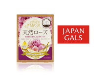 Japan Gals ����� ��� ���� ������������ � ���������� ���� 7 �� 562 ���.png