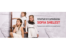 Banner platya-1280x500.jpg