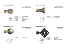 ���������� 28-4.png