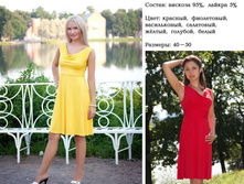 56cb0b7cc4ba6 12827335.1011.jpg