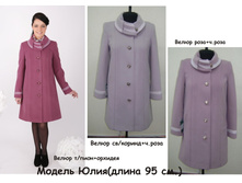 27. ��.�.�.���� �����(48-66)