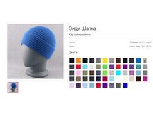 ���� �����.bmp