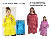 �����3 (1).JPG