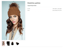 ������ �����.bmp