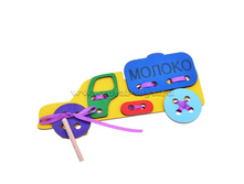 �������� ���������� - 153 �..jpg