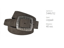 ������� ������ Atlantis 5446/52 �����