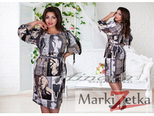 Min133 ������� � (�� 48-50), �� (�� 52-54) 1366 ����