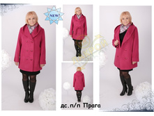 21. ��.�.�.����� (����� ������� ������)