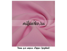 ����� ����� (�������).jpg