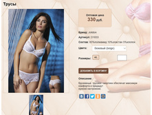 D 18))33 ������� 330 ��.jpg