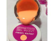 Capachini ����-������ ���� 108