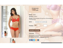 S 18))87 D �������� ����� 1382 ��.jpg