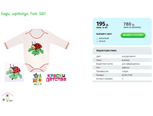 ���� �� ���.Pab 1220.png