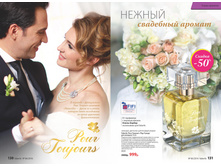 2016 06 cat ru 066.jpg