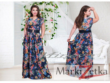 Min144 ������� 52,54,56,58 1946 ����