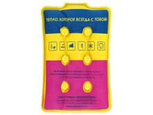 ������ ������� "�������� ����", ���� 288���