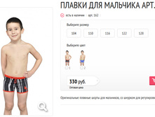 ������ ��� �������� ���. 162.jpg