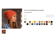 ����� ���������� �����.bmp