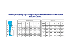 ������������������� �����.png