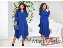 Minova 90 ������� 50-52,52-54,54-56 2194 ����