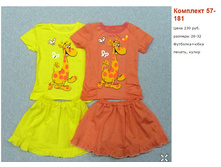 ������ ������ 031916 114213 PM.jpg