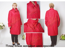 5. ���� ����� �������� ���� �������(52-68)