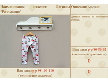 ������� �25 1.jpg