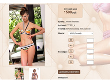 YF 8))1 I 4 ����� 1500 ��.jpg