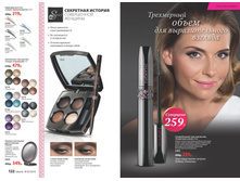 2016 05 cat ru 062.jpg