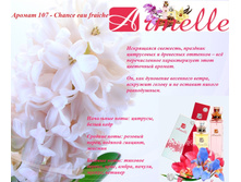 ������ 107