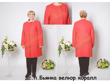 8. ��.�.������ ����� ������(42-56)